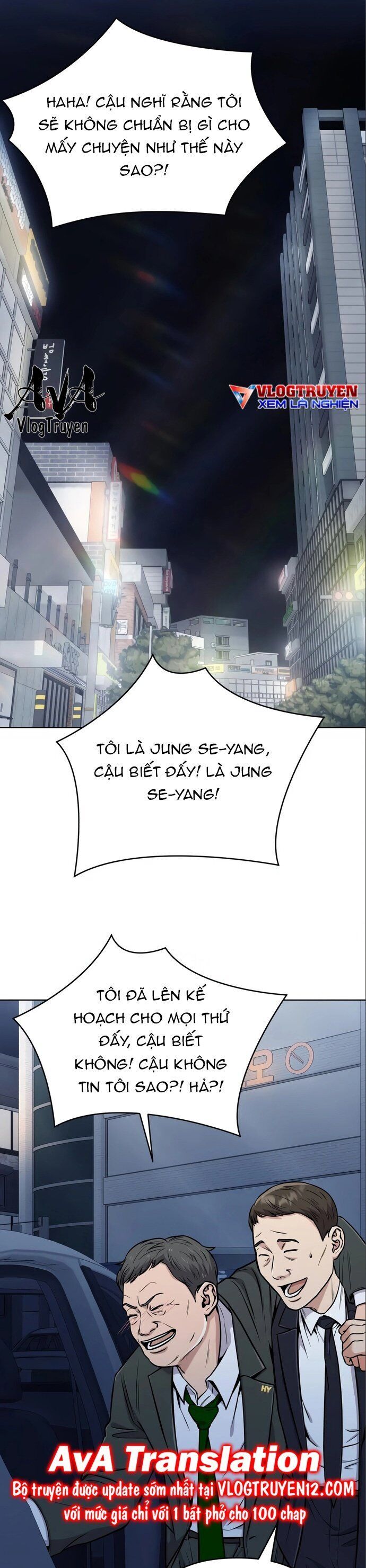 Nhân Viên Thực Tập Kim Cheolsu - chap24 - Trang 2